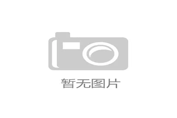 颁奖嘉宾竟是本国体育部长，选手调侃比拿金牌还紧张