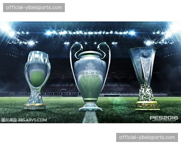 欧冠主题电子游戏更新球员数据，反映淘汰赛阶段各队关键球员表现