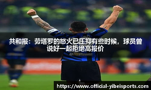 易倍体育官方网站